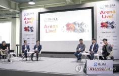 SK텔레콤 구독형 스마트팩토리 서비스 출시