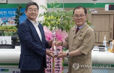 삼척 원덕농협 상호금융예수금 1천억원 달성