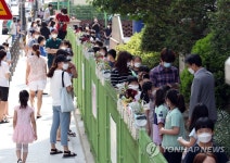 묵현초 학생 코로나19 확진…속 타는 학부모