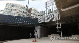 50년 주상복합 건물 아래 마련된 예술공간