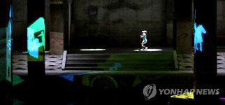유진상가 밑 예술공간