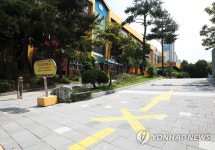 성남 탄천초등교 형제의 할머니도 코로나19 확진