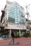 광주서 미취학 아동 첫 코로나19 확진