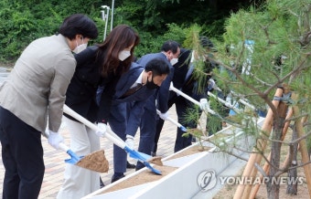 평창 국가대표선수촌 건립 기념 식수