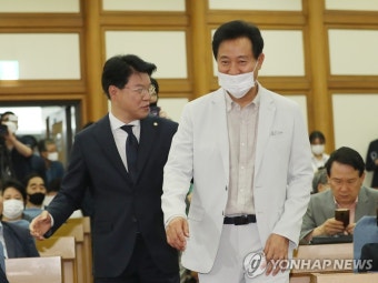 미래혁신포럼 초청 강연 참석하는 오세훈