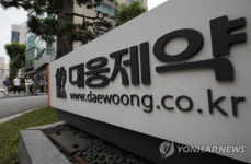 미국 ITC, 메디톡스 손들어줘 대웅제약, 영업비밀 침해