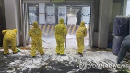진주 화학제품 공장서 질산 용액 1t 누출