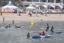피서에는 해양스포츠~~