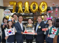 세븐일레븐 전세계 7만1천100번째 매장 서울 방배동에 개장