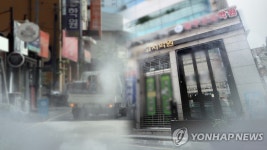 깜깜이 우려 광주고시학원 감염 연결고리 밝혀졌다