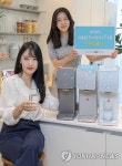 현대렌탈케어, 신제품 정수기 출시