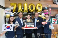 세븐일레븐, 글로벌 71,100호점 오픈
