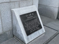 [영화 속 그곳] 국도극장