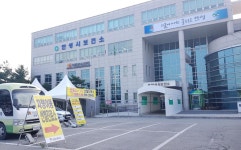 안성시, 자가 격리 중 산책 다녀온 30대 중국인 부부 고발