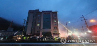 필사의 탈출 고흥 윤호21병원 화재, 3명 사망·27명 부상(종합2보)