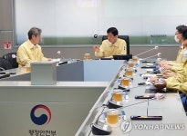전남 고흥군 윤호21병원 화재 관련 긴급 영상 대책 회의