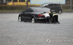 물바다 도로 차량 침수