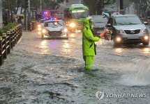 부산 중심가 도로 물바다