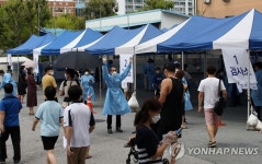 수도권-대전-광주 감염확산…롯데미도파 광화문빌딩 관련 총 6명