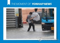 [모멘트] 집중호우 내린 부산