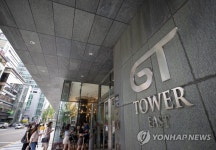 제일기획 강남사업장 직원 1명 코로나 확진