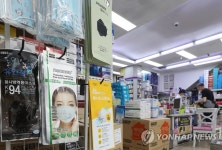 오늘부터 마스크 편하게 산다…약국,마트,편의점도 제한 없이 구매