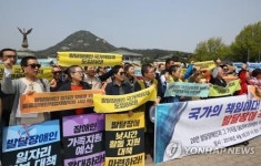 발달장애인 70명 민간기업 인턴으로…서울시 7억 지원 대표 이미지