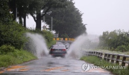 전북 위도에 228㎜ 물폭탄…곳곳 침수·붕괴 피해 속출(종합2보)
