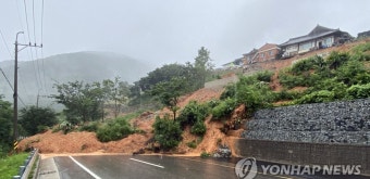 산청 이틀간 140 폭우 일부 도로 토사 유출
