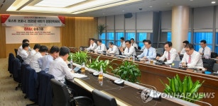 BNK금융 하반기 마이데이터 사업 진출…디지털 경쟁력 강화