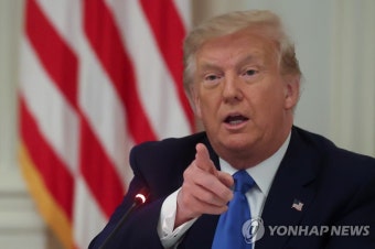 측근 '사면' 트럼프 