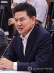 발언하는 김태호 의원