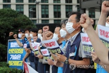 밀레니엄힐튼서울노조 총고용보장 촉구한다