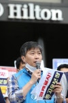 최대근 밀레니엄힐튼서울노조 위원장