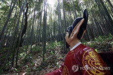임금님 귀는 당나귀 귀