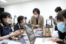 유은혜 부총리 과학 수업 참관