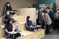 원어민 화상 수업