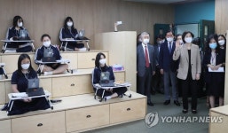 코로나 시대 원어민 화상 수업