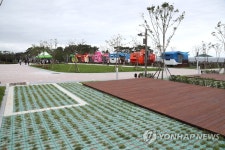 울산 강동오토캠핑장 준공