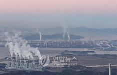 석탄발전소 소재 10개 시·군 하동서 자원시설세 인상 협의