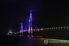 천사대교, 대한민국 국토대전 대통령상 수상