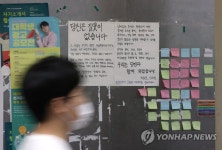 당신은 잘못이 없습니다