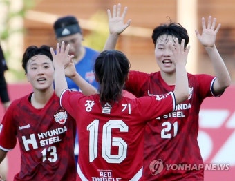 장슬기 동점골