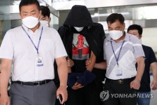 고문하듯 중학교 선배 학대, 피의자 구속영장