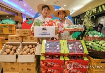 현대백화점, 서울시와 상생상회-더그레이트 팜 페스타 진행