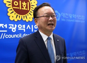 대전 방문한 김부겸 전 의원