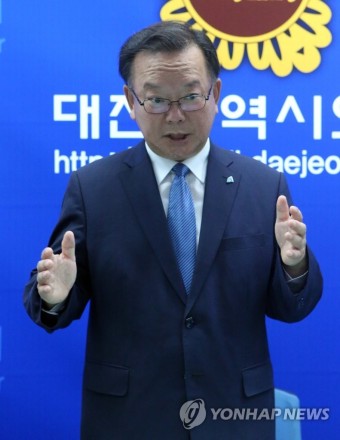 대전 방문한 김부겸 전 의원