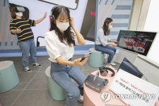 KT의 다양한 서비스를 한 자리에서
