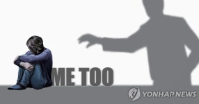 통합, 청년당 창당·성인지력 향상 박차