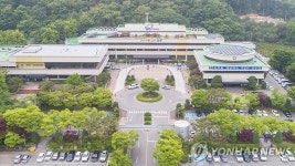 의왕시, 오전동에 지하주차장·아동커뮤니티시설 조성